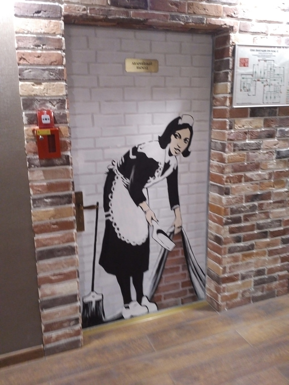 Хостел Ester House