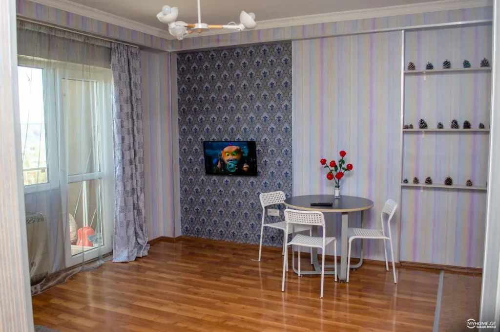 Апартаменты Golden House