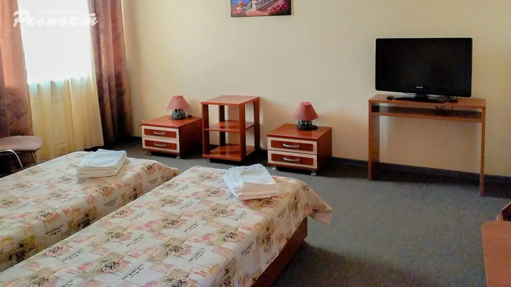 Респект