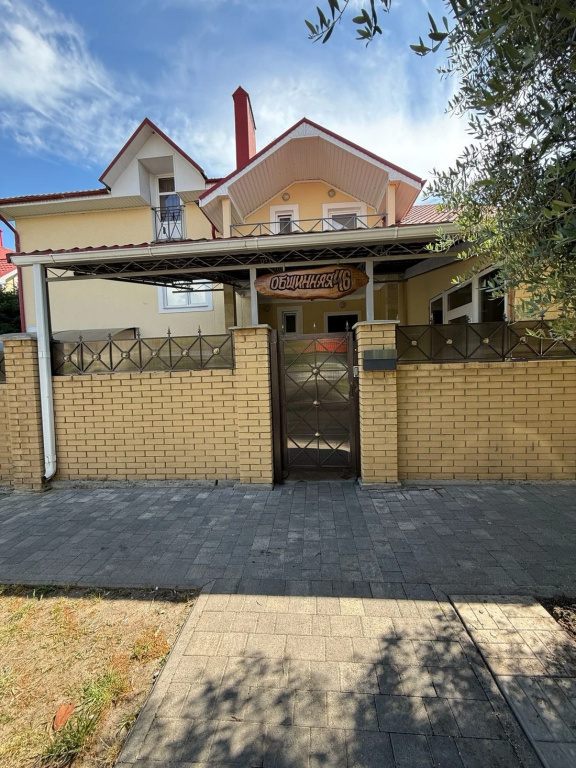 Меблированные комнаты Art House