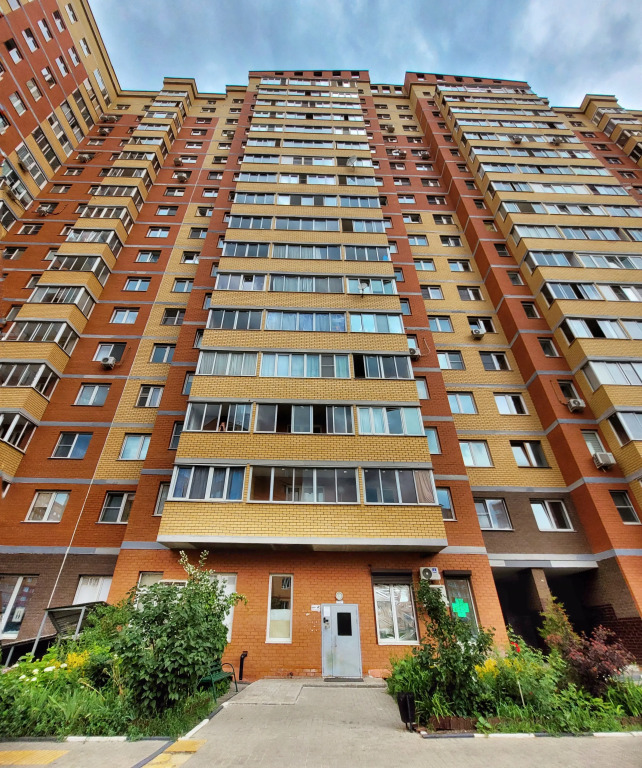 Квартира Красивая студия в Звенигороде