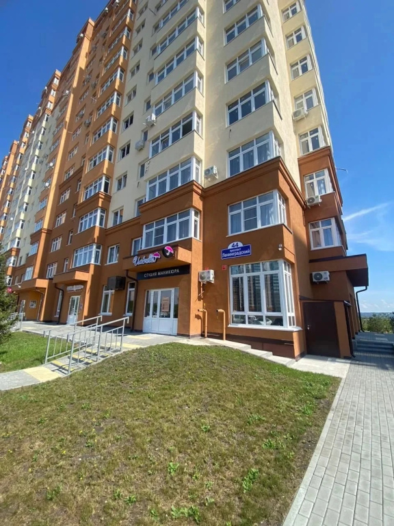 Апартаменты Сибирь House рядом с ГЦС Кузбасс