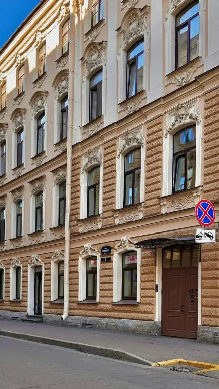 Джолли Румс