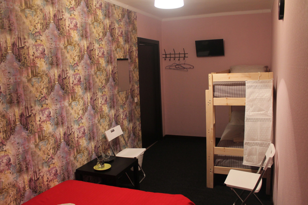 Yugra Hostel