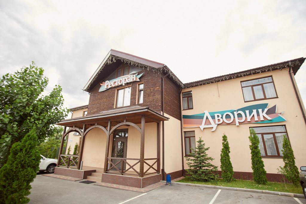Отель Райский Дворик