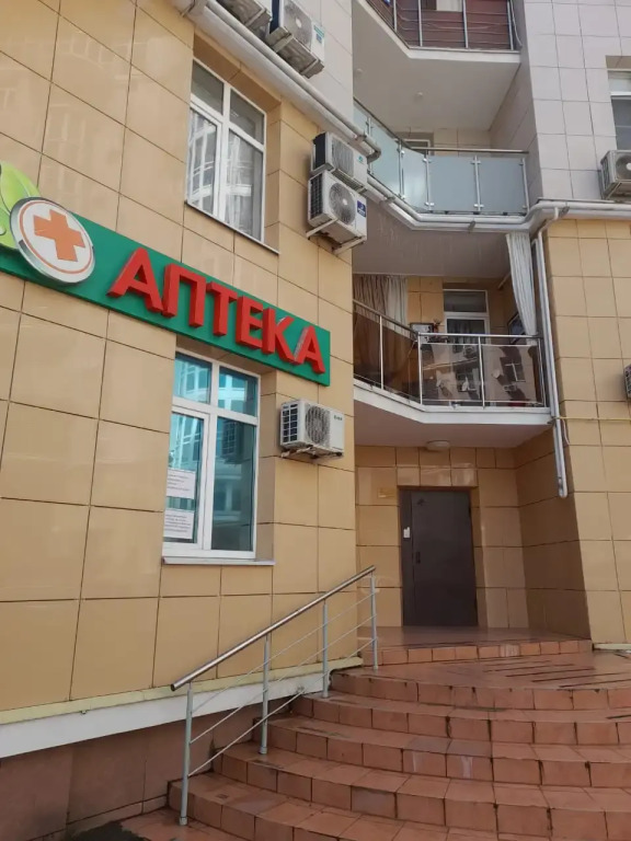 Квартира в Сочи