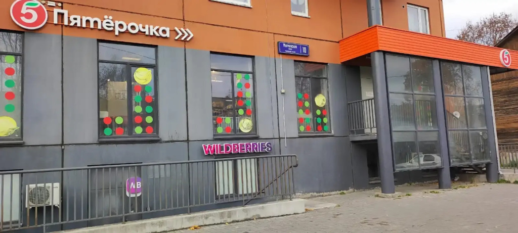 Апартаменты Apart Karelia