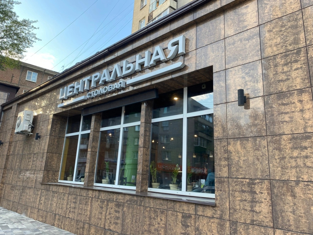 Апартаменты на Кротевича, д.5