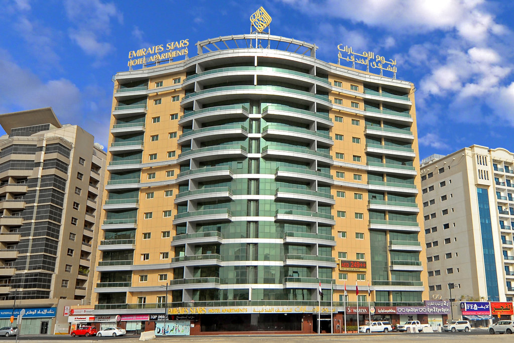 Апарт-Отель Emirates Stars Hospitality Group