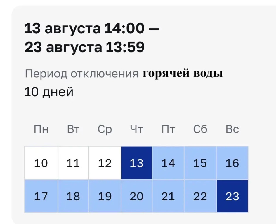 Квартира 2 Комнатная Квартира у Метро Ботанический Сад