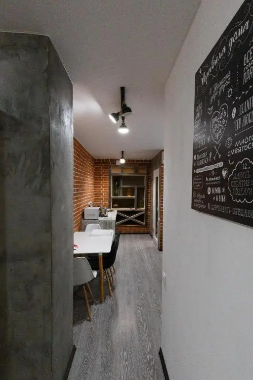 A-Rooms