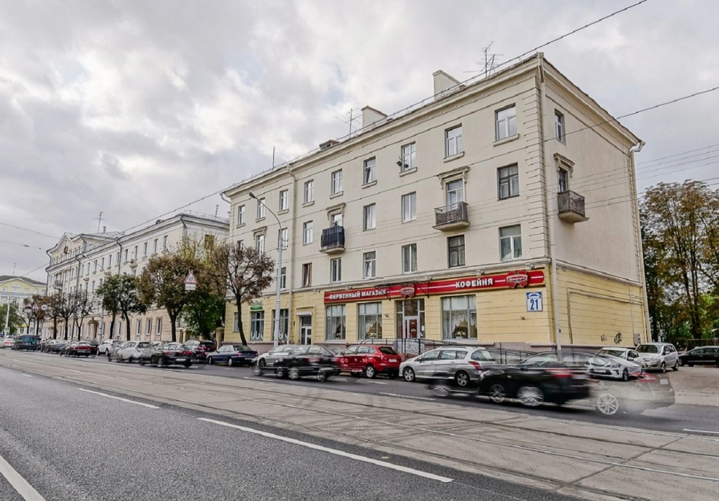 Квартира BelaTravel Якуба Коласа Кондиционер
