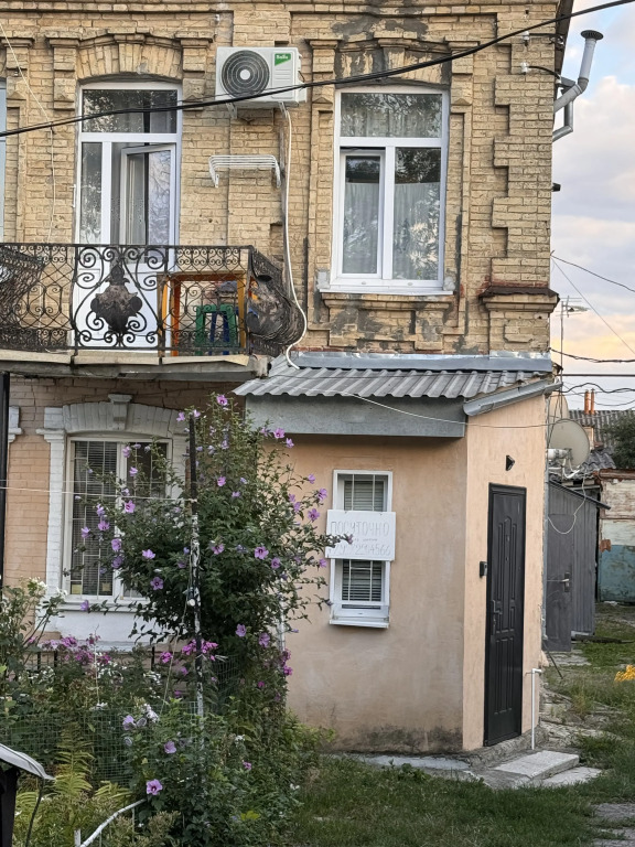 Квартира Возле Парка