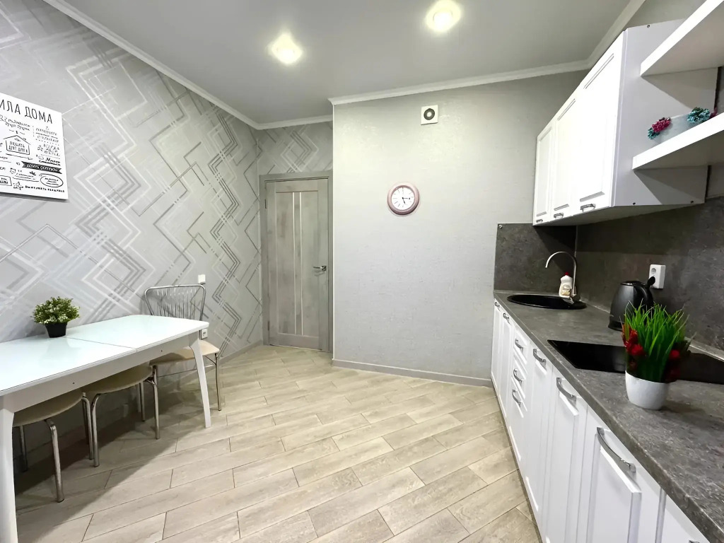 Апартаменты Dreamapart Губернский