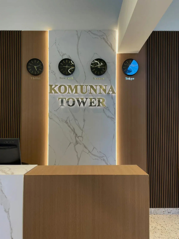 Апарт-отель Komunna Luxe
