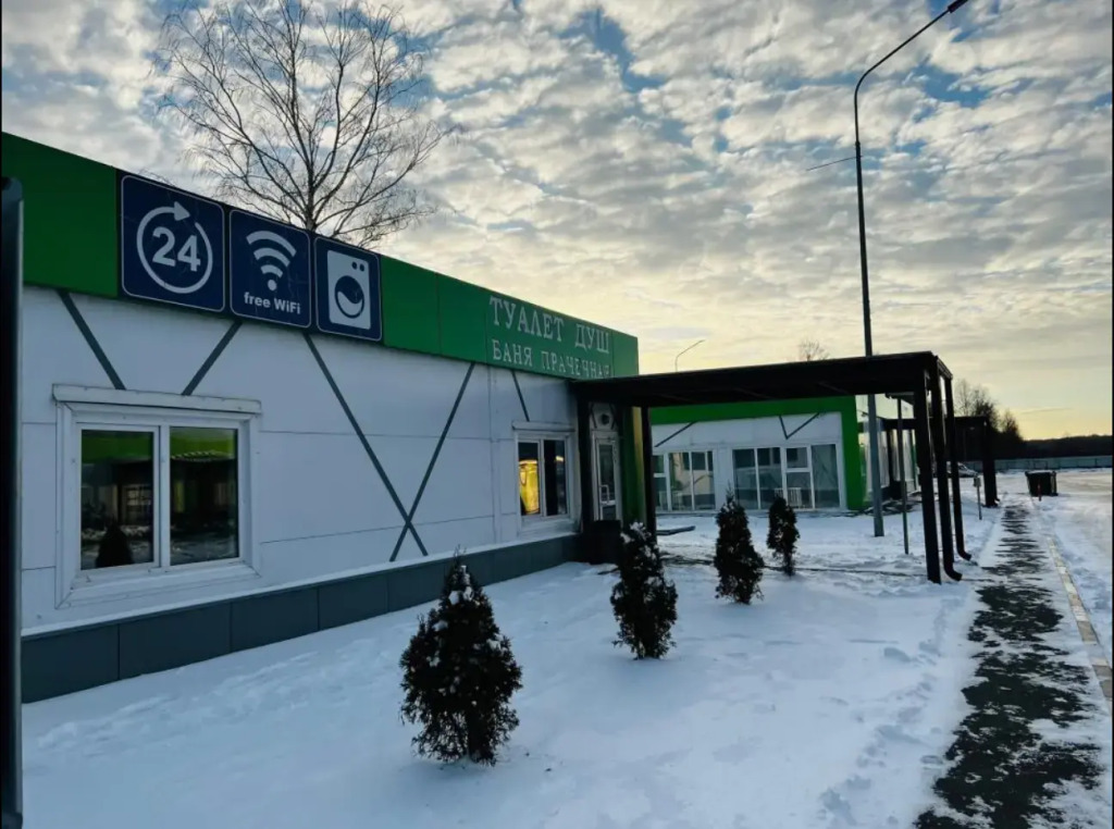 Гостиница Green Stop