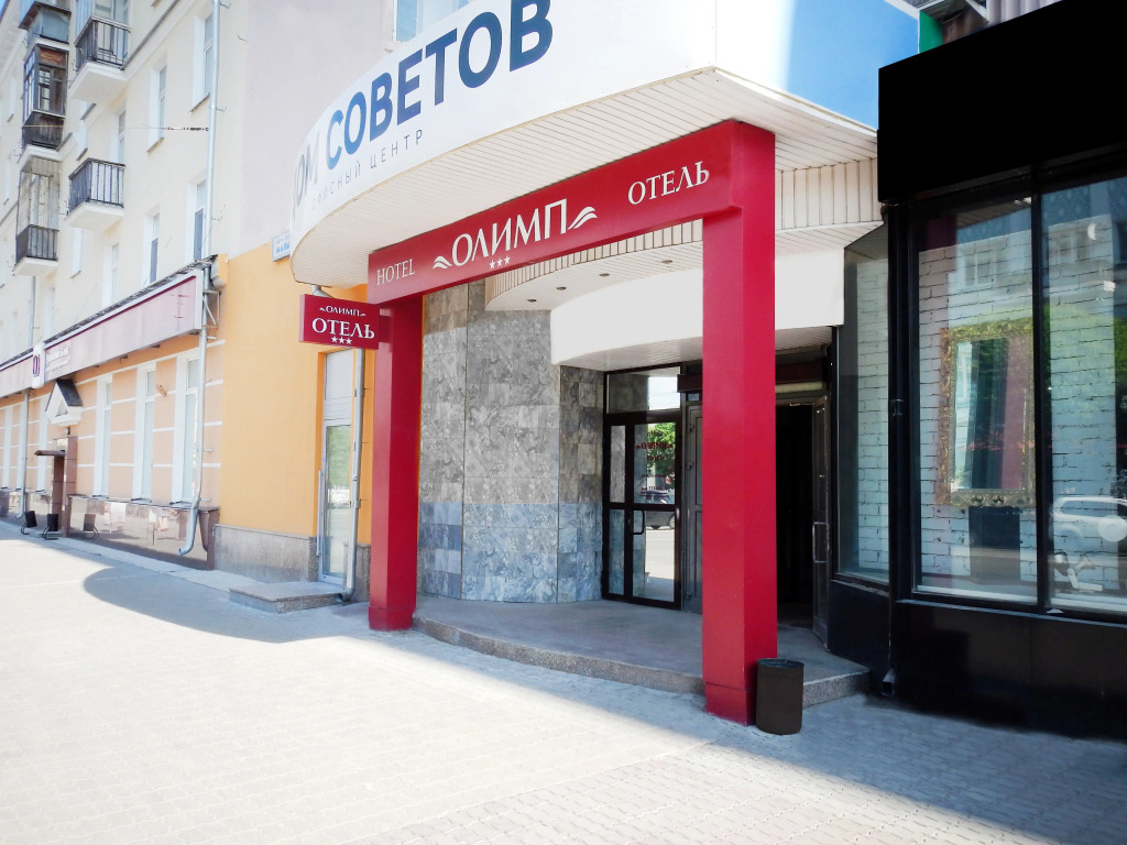 Отель Олимп
