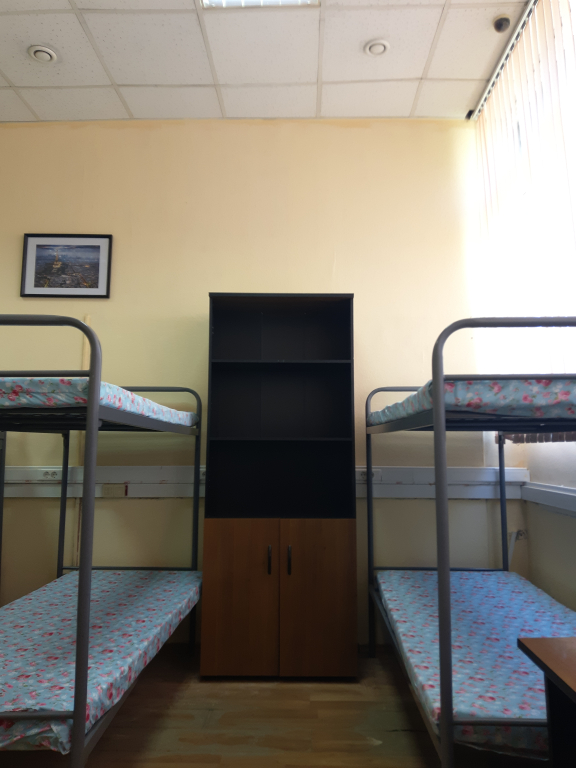 Primavera Hostel