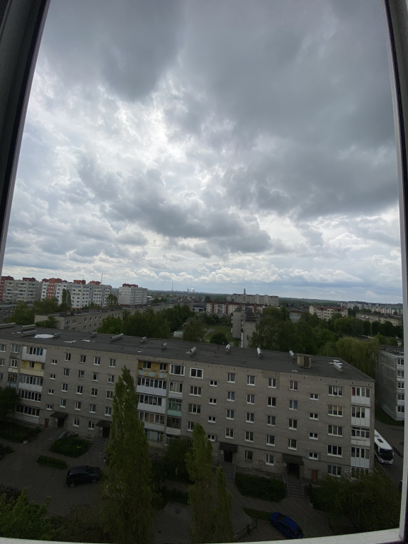 Квартира Уютная с прекрасным видом
