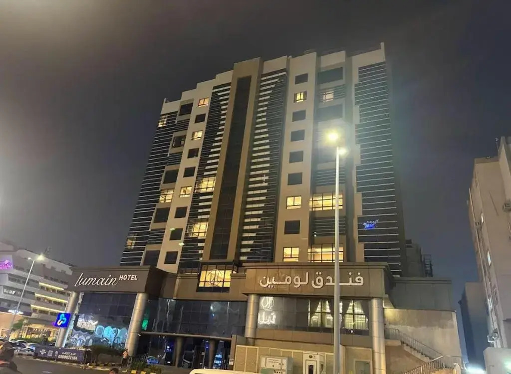 Отель Lumain Hotel Al-Tahlia Jeddah