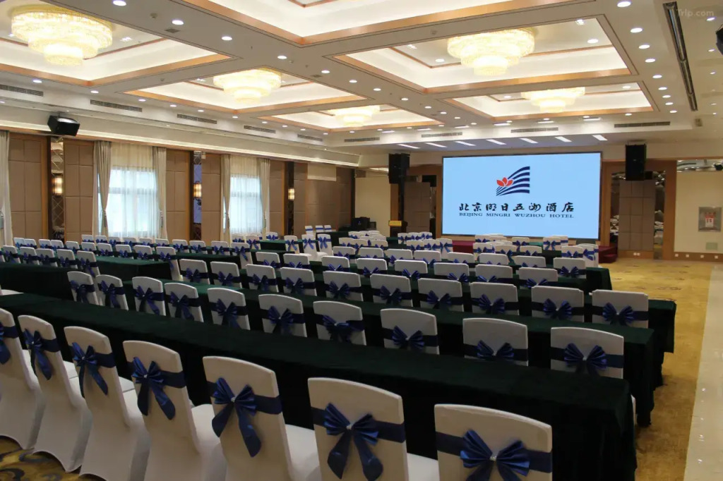 Отель Tomorrow Wuzhou Beijing West Railway Station Lize Business District
