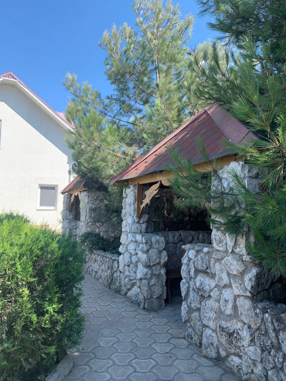 Константа