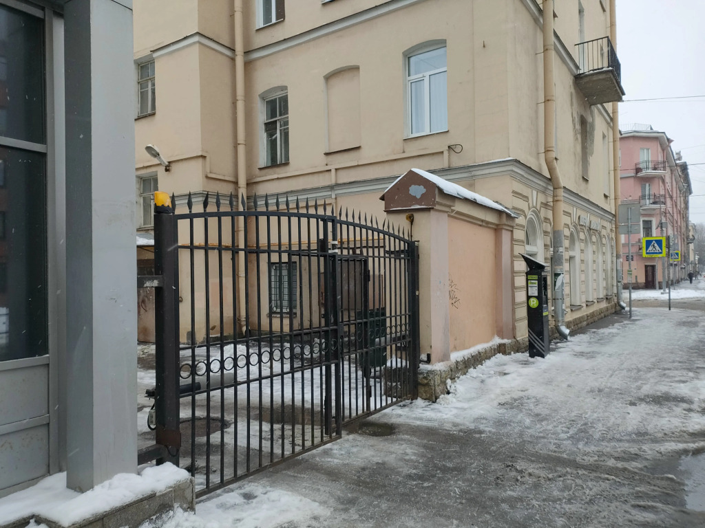 Апартаменты Apart-rooms by Moscow station