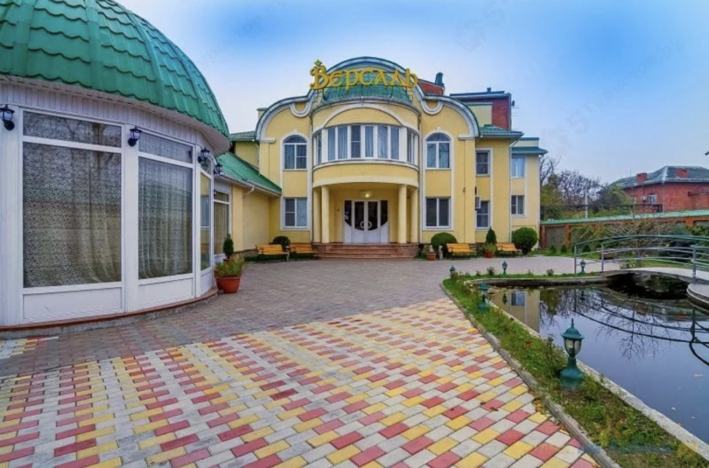 Отель Версаль