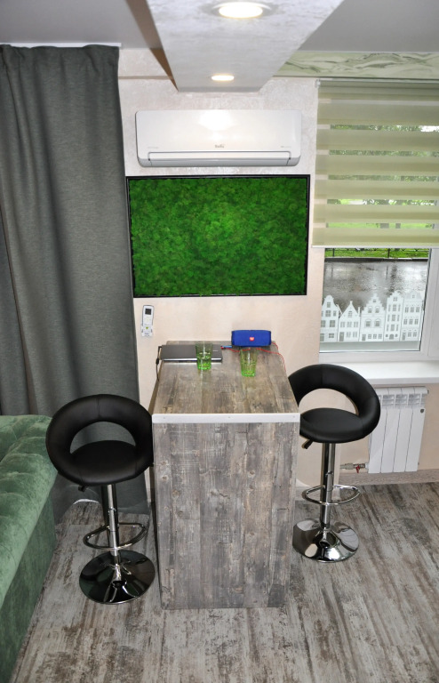 Апартаменты Apple Green