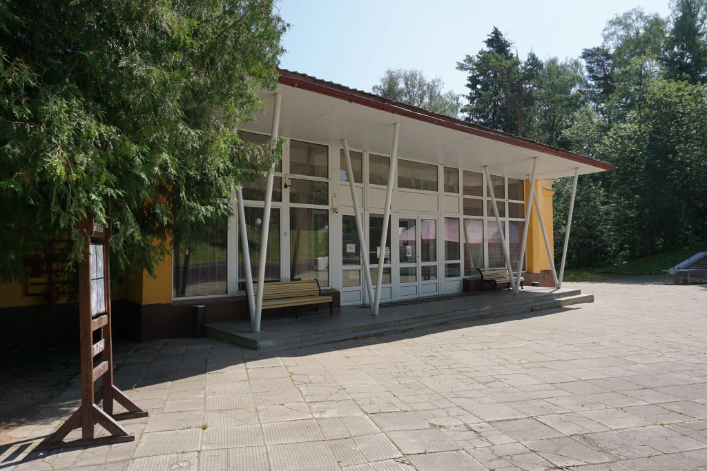 Парус Руза