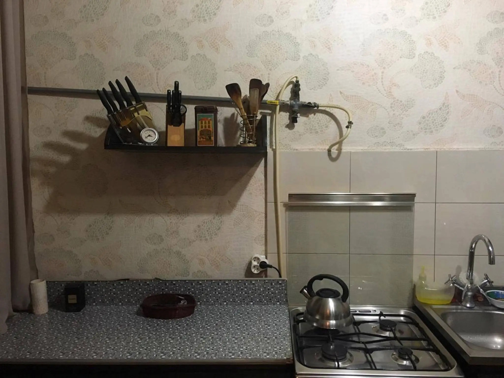 Апартаменты Giorgi's Place