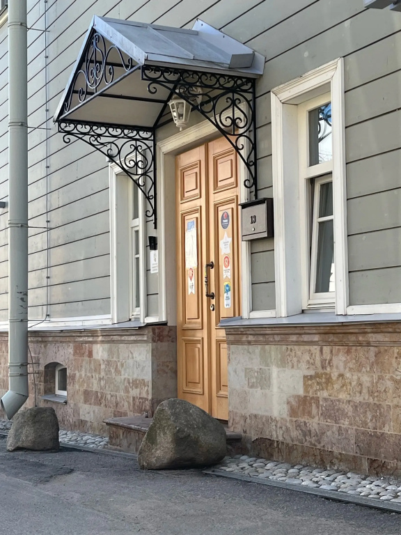 Меблированные комнаты Дом Паткуль