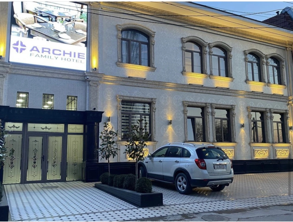 Archie Family Hotel