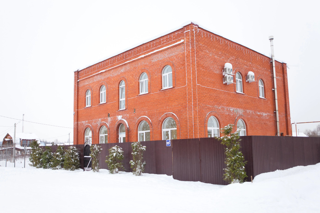 Guest House
