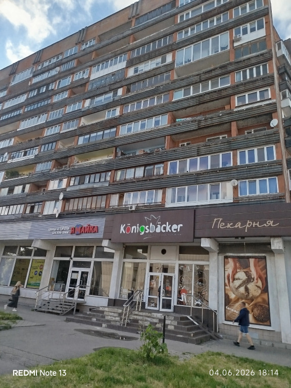 Квартира Уютная в центре города на Фрунзе