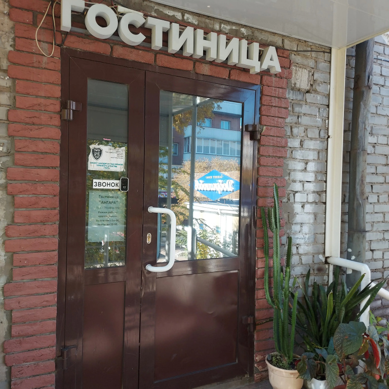 Двухместный номер Standard с видом на город (двуспальная кровать)