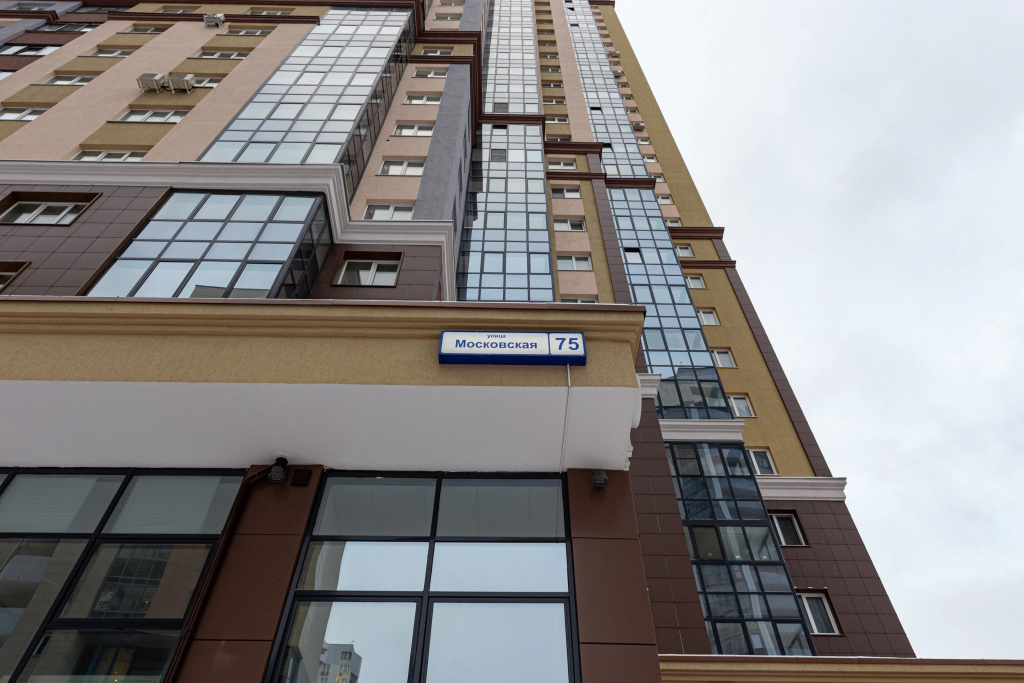 Квартира Дизайн и Комфорт в Современном Екатеринбурге