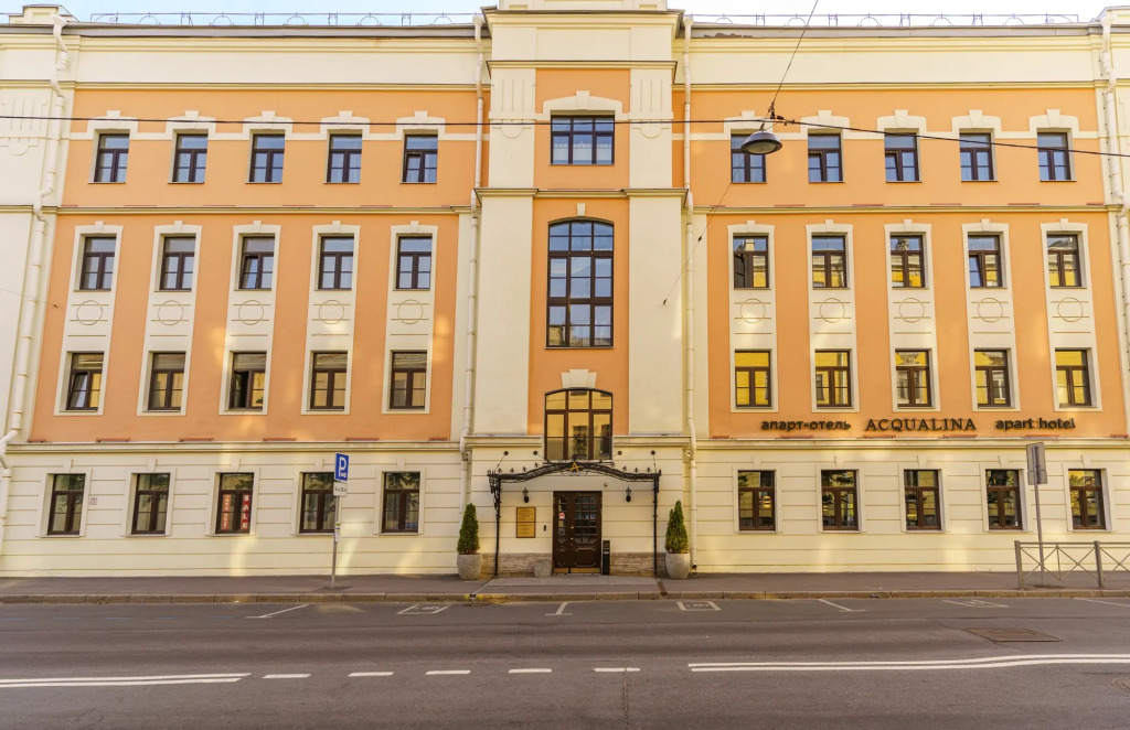 VKOMFORTE Na Podyezdnom 13 Apartaments