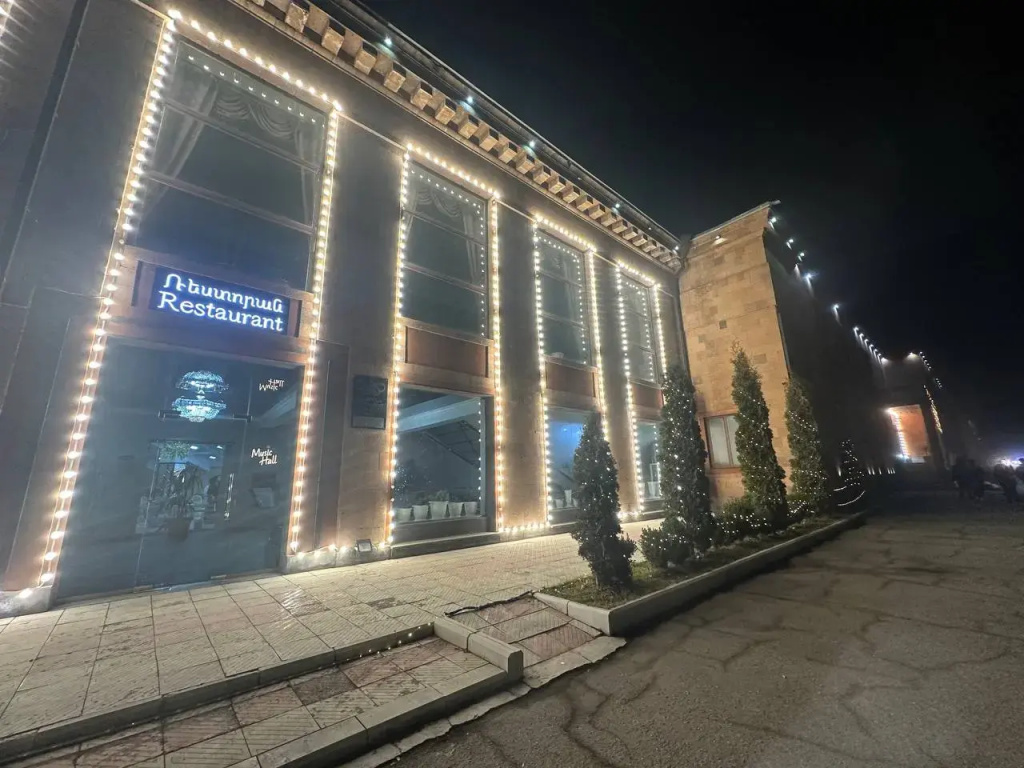 Olympic Hotel Gyumri