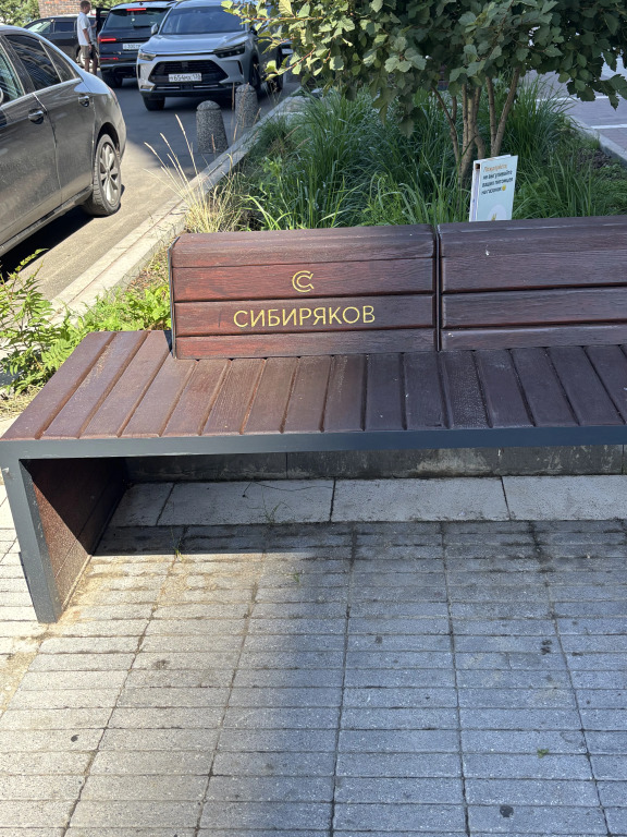 Квартира Cтудия в ЖК бизнес-класса Сибиряков