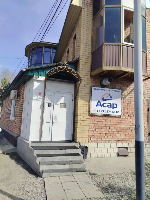 Гостевой Дом Асар