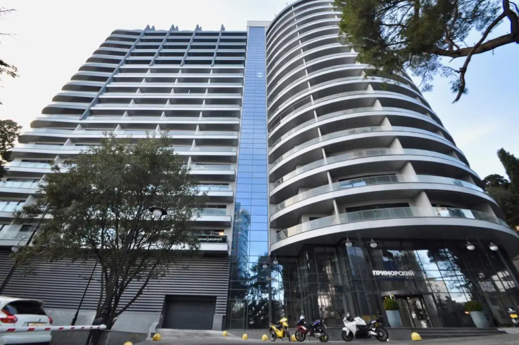 Апартаменты Park House