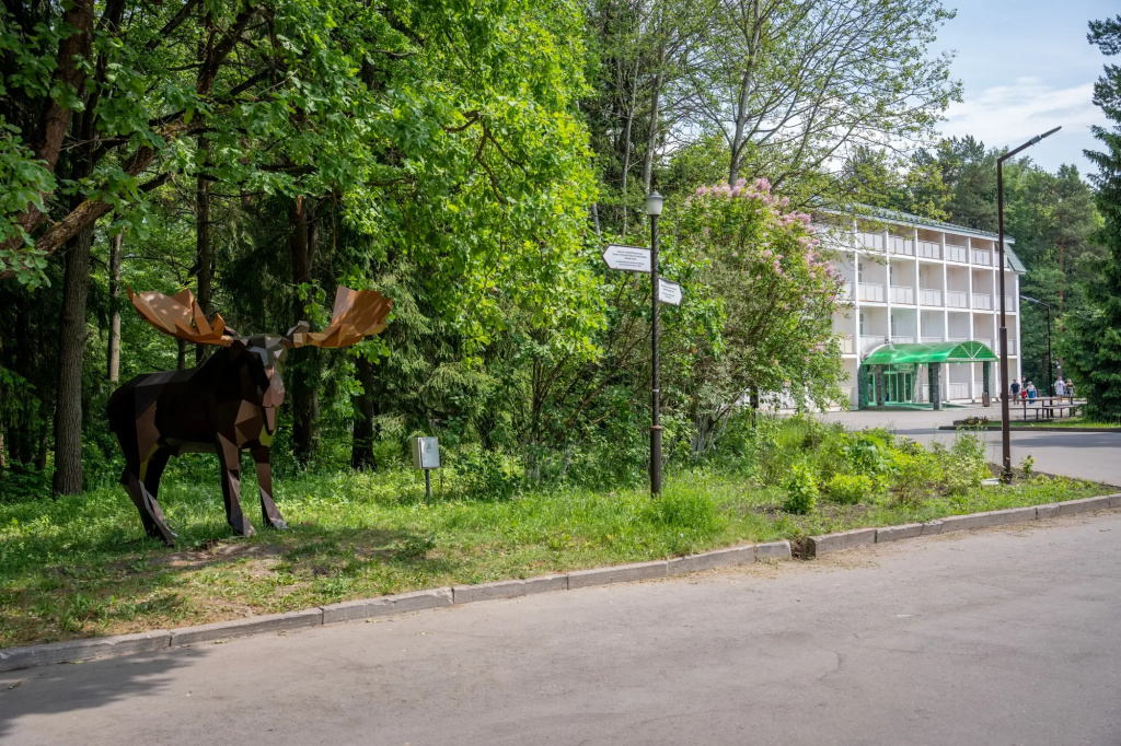 4 ★ Отель Атлас Парк