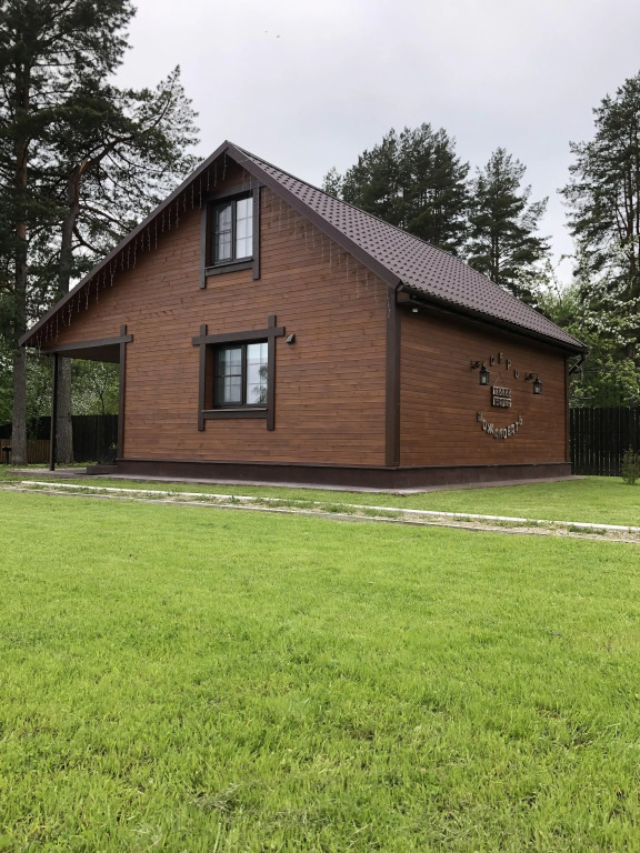 Tikhy Bereg Gust House