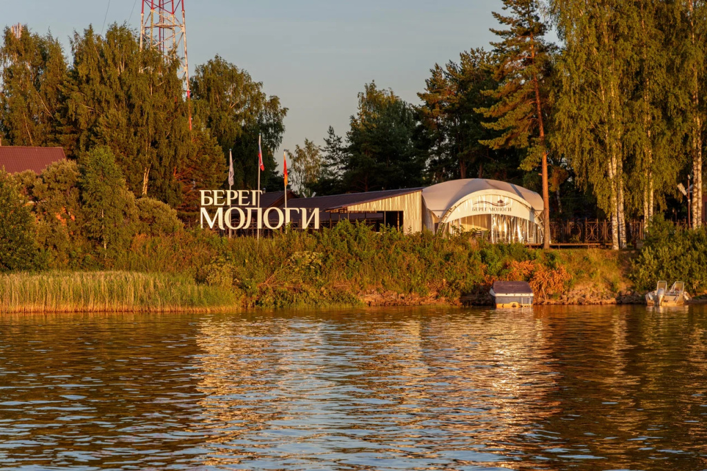 Отель Берег Мологи