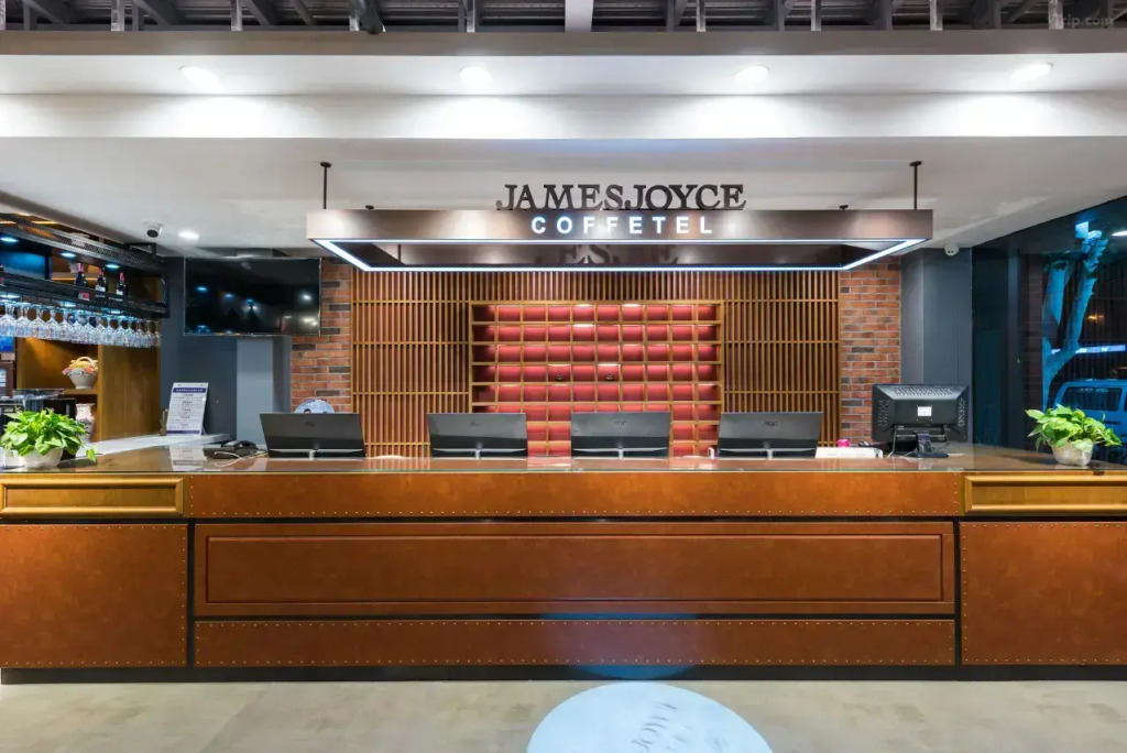 Отель James Joyce Coffetel (Beijing Tongzhou Zhangjiawan Global Resort)