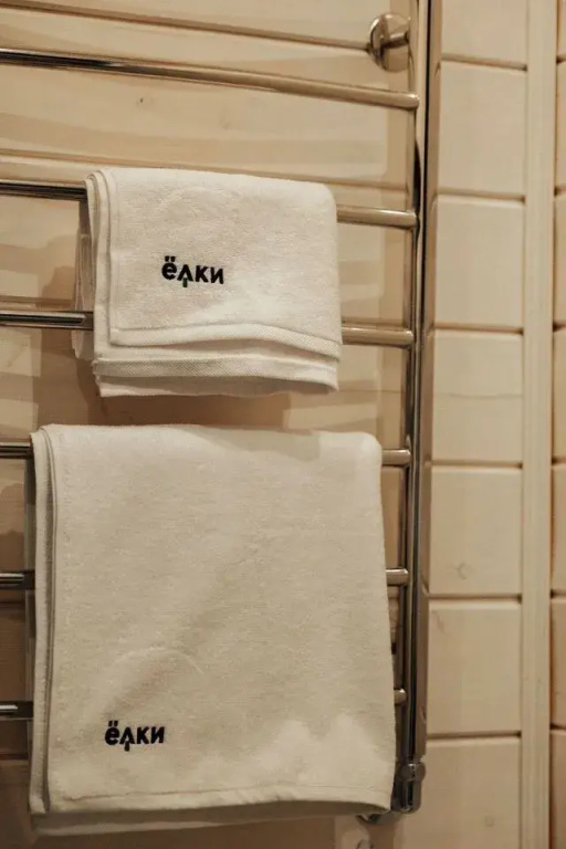 Частный дом Исландия с баней и костровой зоной