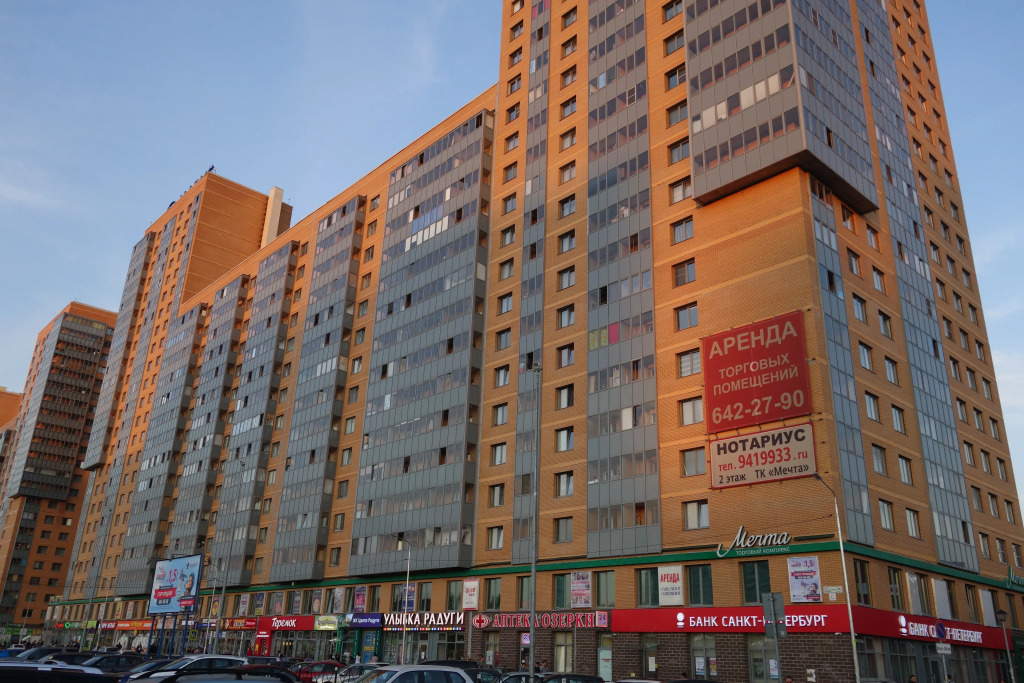 Квартира у метро