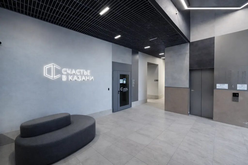 Апартаменты Ak Bars Arena & Aquapark Riviera LUX, 10 min to Centr