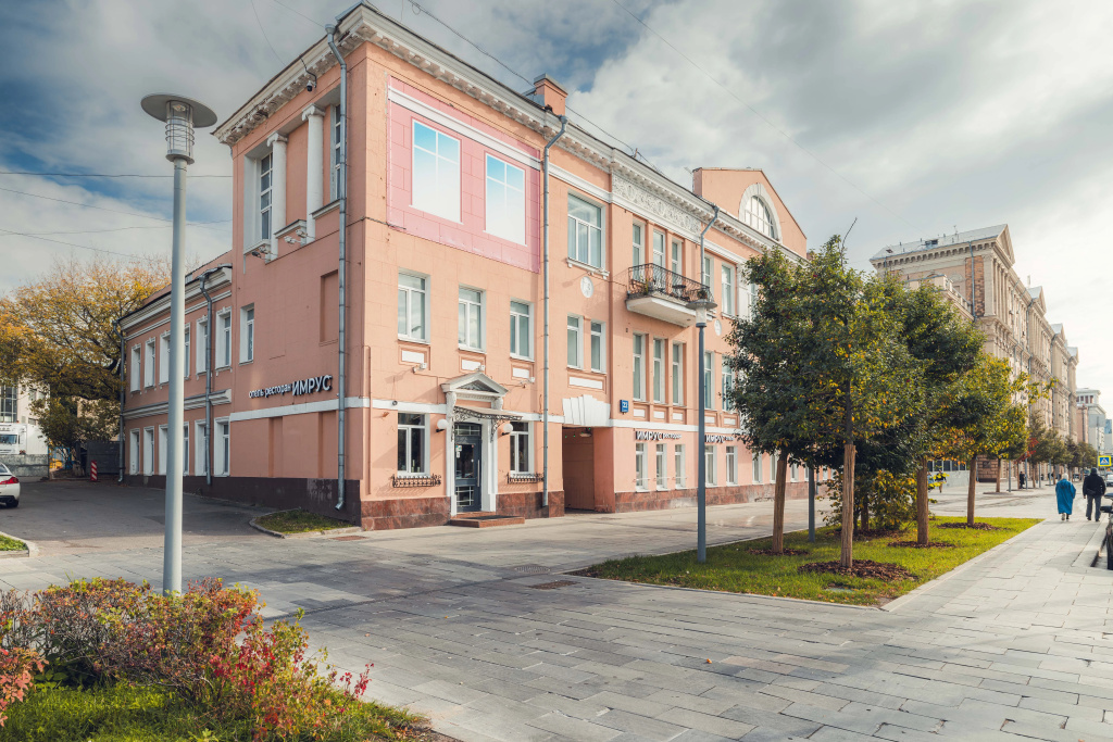 Imrus Hotel Moskva Hotel